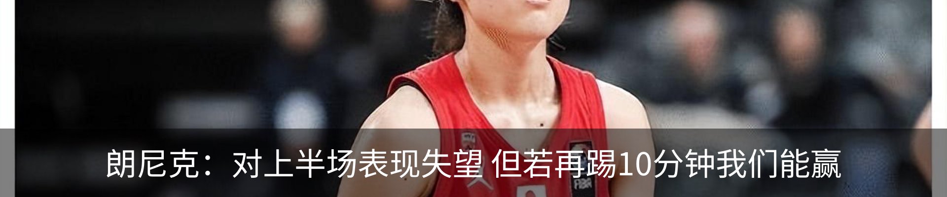 新闻动态