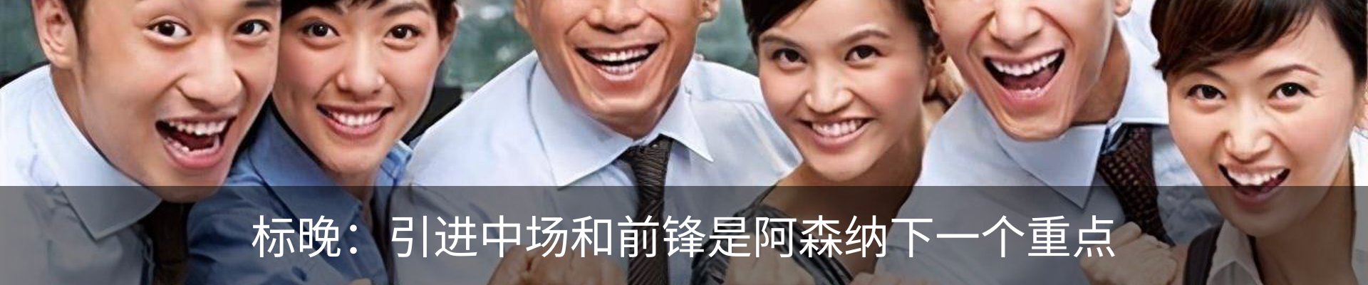 新闻动态